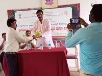 Kannada Lecture in Mandya